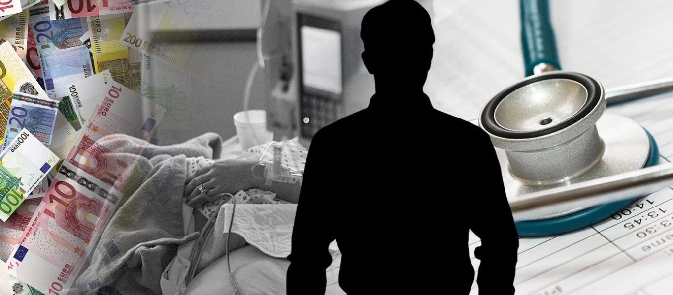 Υπόθεση ψευτογιατρού: Πόζαρε και με στολή... Αμερικανού πιλότου μαχητικού αεροσκάφους (βίντεο)